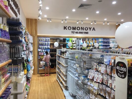 komonoya
